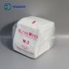 Buy cheap Industrial Cleanroom Paper Nonwoven 100% Polyester Lint Free OEM ODM Manufacturer from wholesalers