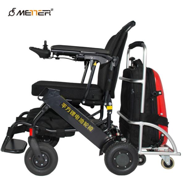 Buy cheap Brushless Motor ISO13485 18 KG 30KM Aluminium Folding Wheelchair from wholesalers