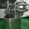 Buy cheap Roll Diameter 1200mm 190gsm 210gsm Paper Cup Making Machine from wholesalers
