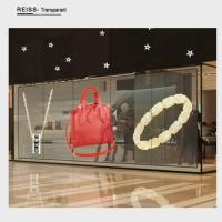 Buy cheap RGB Transparent Glass LED Display , Transparent LED Display Screen product