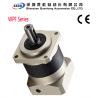 Buy cheap Hydraulic Planet / Planetary Gear Box 0.73 Kg * cm2 Gear Educer Inertia from wholesalers