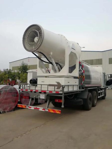 Buy cheap Long Range 100M 120M Mist Cannon Dust Suppression For Municipal Sanitation from wholesalers