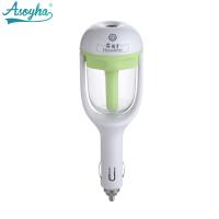 Buy cheap Automatic Portable Car Fragrance Diffuser 50ml Capacity 65×83×190mm Size product