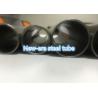 Buy cheap 40Cr 41Cr4 5140 Seamless Cold Rolled Steel Tubes from wholesalers