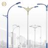 Buy cheap 3-12M Octagonal Shape Road Lamp Post Q345B Double Arm High Durability from wholesalers