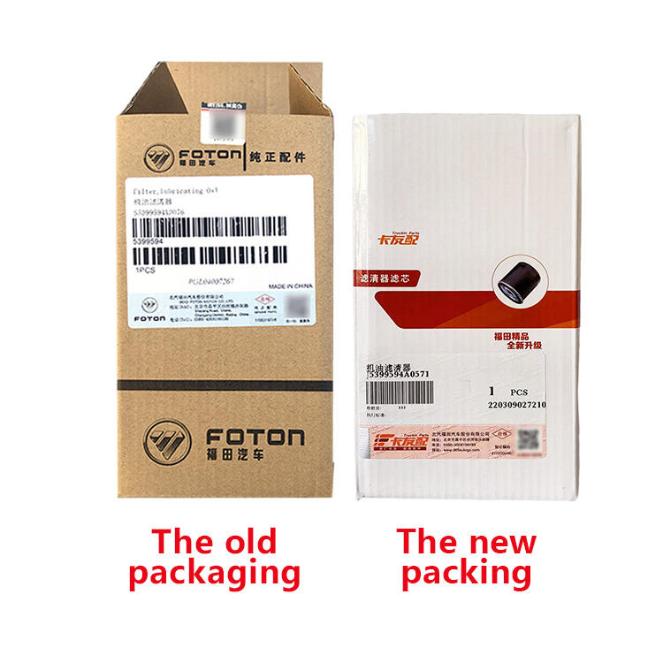 Steel Auto Parts Car Engine Oil Filter for Foton 3.8 Olling CTS Omak S3 OEM Service