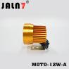 Buy cheap Motorcycle Headlight Led JALN7 12W Driving Lights Fog Light Off Road Lamp Car Boat Truck SUV JEEP ATV Led Light from wholesalers