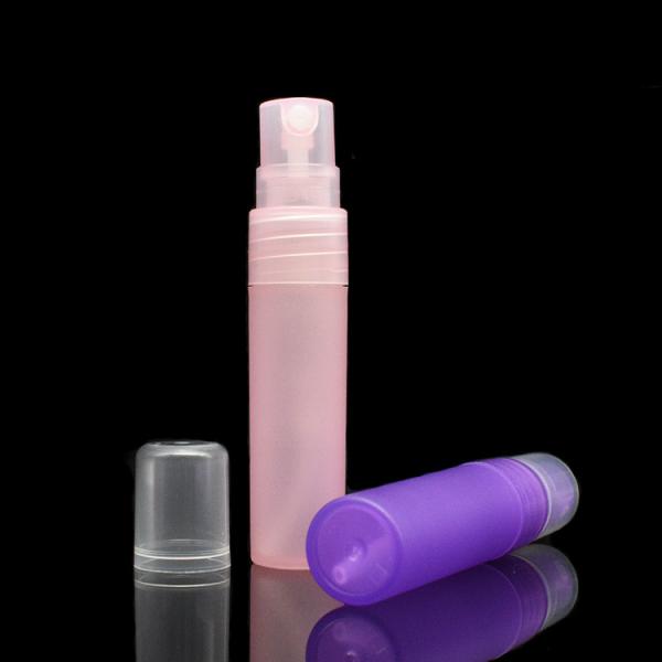 Buy cheap Frosted Colored 20ml Pen Type Perfume Spray Bottle from wholesalers