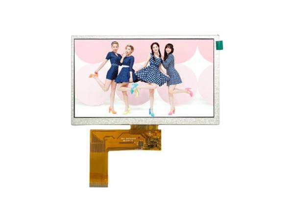 Buy cheap 7 Inch Horizontal Industrial TFT Display 1000 Nits High Brightness White from wholesalers