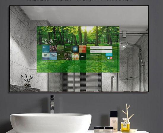 Buy cheap Washroom Magic Mirror Display from wholesalers