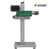 Buy cheap LC30F CO2 Laser Printing Machine For Pet Bottle CYCJET Fly Laser Printer from wholesalers