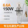Buy cheap 150 Watt Quartz Halogen Bulb GY9.5 6.6A Airport Airfield PK30D W/Male Flat Connectors from wholesalers