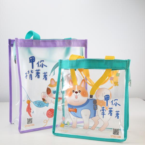 Buy cheap PVC Handbag Outdoor Packaging Bag Water Resistant And Easy To Clean from wholesalers