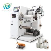 Buy cheap Small Vertical Automatic Slitting Rewinding Machine For Coil Paper product