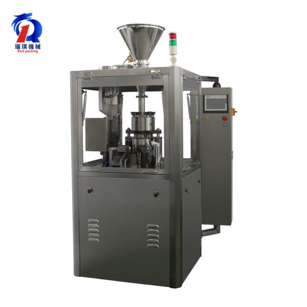Buy cheap Newest Type Pharmaceutical Automatic Hard Capsule Filling Machine from wholesalers