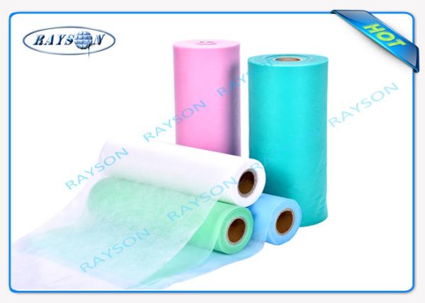 Buy cheap Recyclable PP Spunbond Furniture Non Woven Fabric For Hospital Production from wholesalers