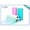 Buy cheap Recyclable PP Spunbond Furniture Non Woven Fabric For Hospital Production from wholesalers