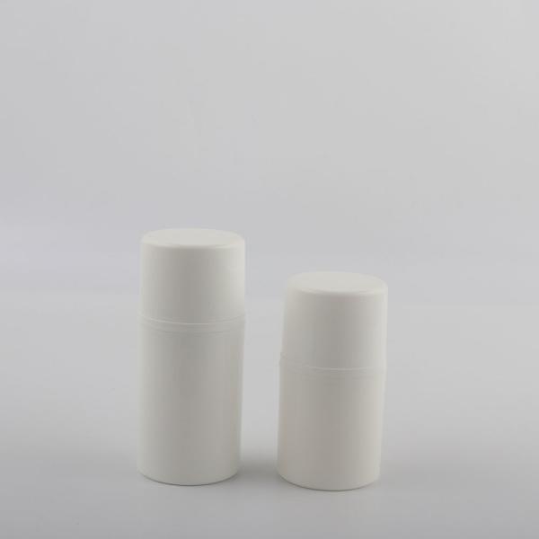 Buy cheap White PP Plastic Cosmetic Packaging Airless Cream Serum Bottle 30ml 50ml 80ml from wholesalers