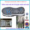 Buy cheap Sports Shoes Outsole Mold Aluminium / Steel Structure Rust Proof from wholesalers