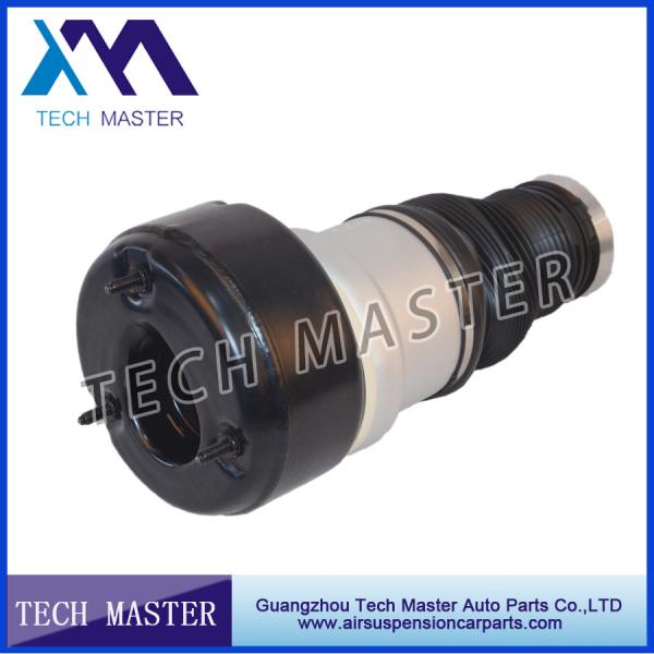 Buy cheap Brand New Air Suspension Spring Bag For Mercedes Benz W221 S-Class CL-Class 2213204913 Front from wholesalers