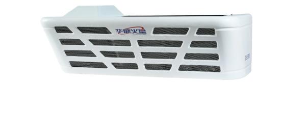 Buy cheap EV-500 Top mounted Refrigeration Units for frozen refrigeration truck, ≤35m³ box volume from wholesalers
