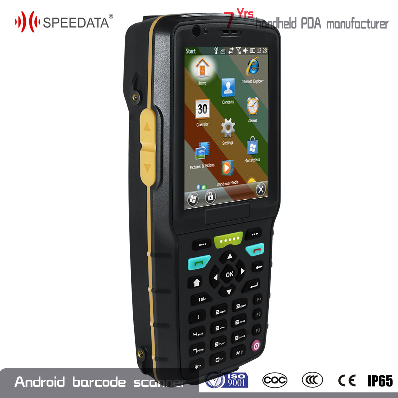 Windows RS232 Customized Portable Barcode Scanner Handheld Terminal
