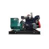 Buy cheap Weichai WP4.1CD66E200 Marine Generator Set 50KW from wholesalers