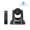 Buy cheap Home Auto Focus USB2.0 Live Streaming PTZ Camera 1080P TEVO NV10U from wholesalers