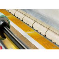 Buy cheap 740*1040mm Hot Knife Film Laminator Machine 10000Pcs/H High Speed product