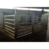 Buy cheap Corrosion Resistant Livestock Cattle , Cattle Corral Panels Easily Assembled from wholesalers