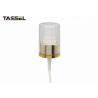 Buy cheap 8 Oz Fine Mist Spray Bottles 250ml PE Bottle Shiny Gold Aluminum Sprayer from wholesalers
