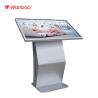 Buy cheap Indoor Multimedia Horizontal Touch Screen Query Machine Kiosk PC Floor Standing from wholesalers
