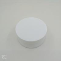 Buy cheap PET Eco Friendly Cosmetics Cream Empty Jar For Body Lotion ODM product
