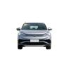 Buy cheap Naturally Aspirated SUV Petrol Cars Automatic Multi Function Aluminium Alloy from wholesalers