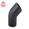 Buy cheap Gas Hdpe Electrofusion Fittings Steel Threaded Nylon Coated Flange Plate from wholesalers