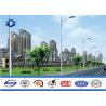 Buy cheap IP 65 Lighting Fixture 20 W - 400 W Lamp Power 10M Conical Shape Street Lighting Steel Pole from wholesalers
