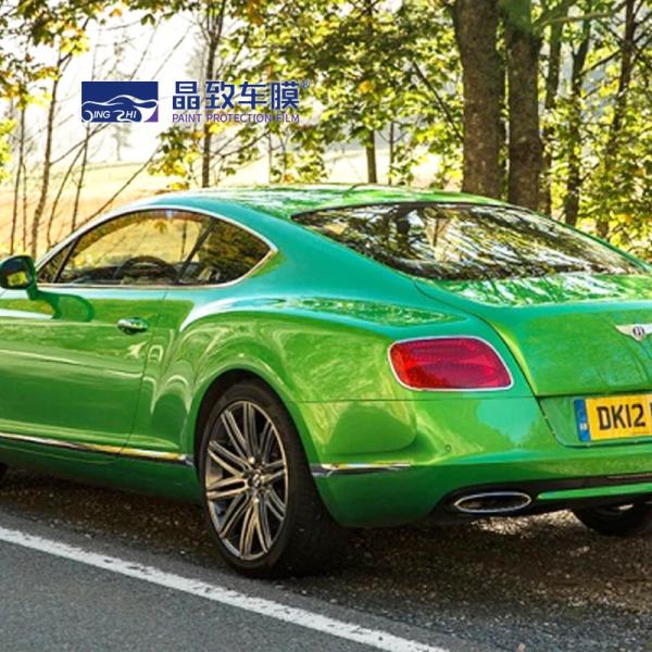 Buy cheap Glossy Green To Gold Car Film Protection Auto Full Body Sticker Vehicle Wrapping Wrap from wholesalers