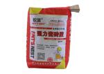 Multi - Wall Kraft Paper Bags , Block Bottom Valve Bag For 25kg Cement