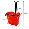 Buy cheap Supermarket Handheld Grocery Basket With Wheels 350×250×185mm ISO9001 Certificate from wholesalers