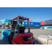 Buy cheap Chinese Ports Manufacturing Ex Bonded Warehouse Facilitate Export Import product