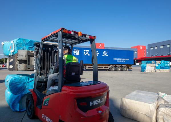 Buy cheap Chinese Ports Manufacturing Ex Bonded Warehouse Facilitate Export Import from wholesalers