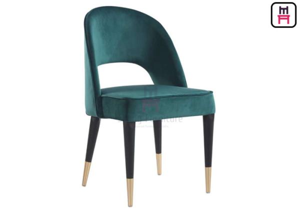 Buy cheap Velvet Upholstered Open Back Wood Restaurant Chairs With Gold Hardware from wholesalers