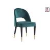 Buy cheap Velvet Upholstered Open Back Wood Restaurant Chairs With Gold Hardware from wholesalers
