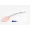 Buy cheap Flexible Silicone Reusable Laryngeal Mask Airway Reinforced Type for Medical Use from wholesalers