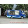 Buy cheap FAW Digital Mobile LED Billboard Truck Three Side For Road Show / Live Broadcasting from wholesalers