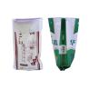 Buy cheap Waterproof Pp Woven Fertilizer Packaging Bags Bopp Laminated Size Gusset 50Kg from wholesalers