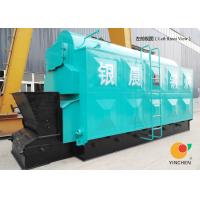 Buy cheap Automatic coal-fired steam boiler with Q345 steel plate product