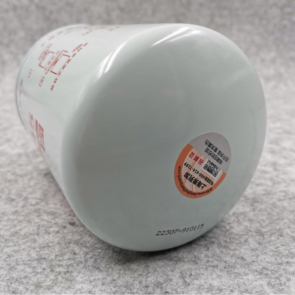 DCEC CUMMINS DONGFENG solidified paper oil filter C3908616 LF3345 for QSB3.9-C125-30 SHACMAN FOTON AUMAN FLEETGUARD truck
