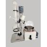 Buy cheap Lab Rotary Evaporator Ethanol Vacuum Condenser Thermal Evaporation Equipment from wholesalers