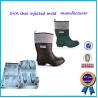 Buy cheap Anti Rust Boots Mold 90-100 HRC High Hardness Long Mould Life from wholesalers